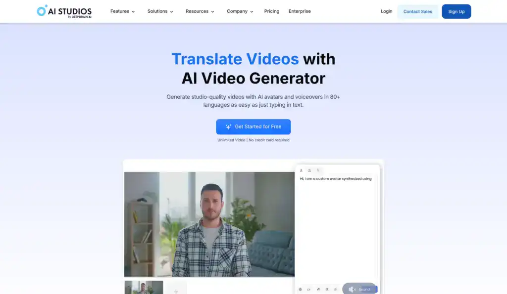 Deebrain AI